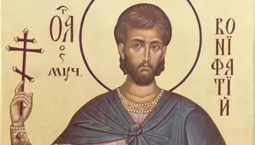 Почитаме светеца, който избавя от пиянско. Черпят чудни имена