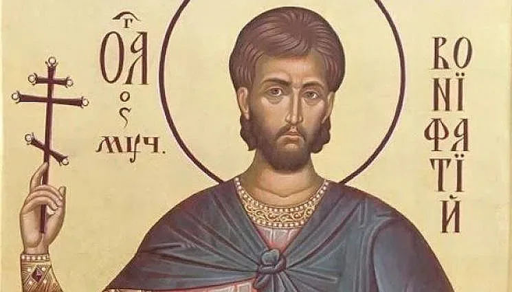 Почитаме светеца, който избавя от пиянско. Черпят чудни имена