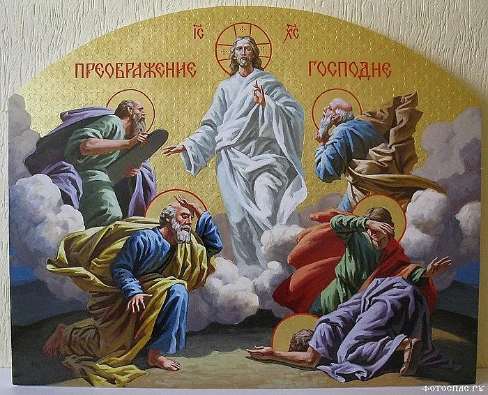 Преображение Господне: Важни забрани. Кой има имен ден