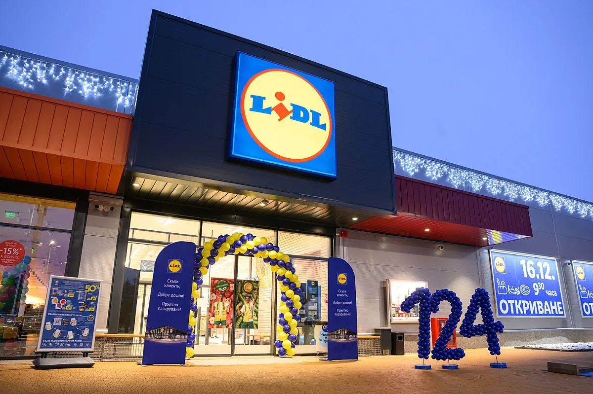 Lidl отваря нов магазин