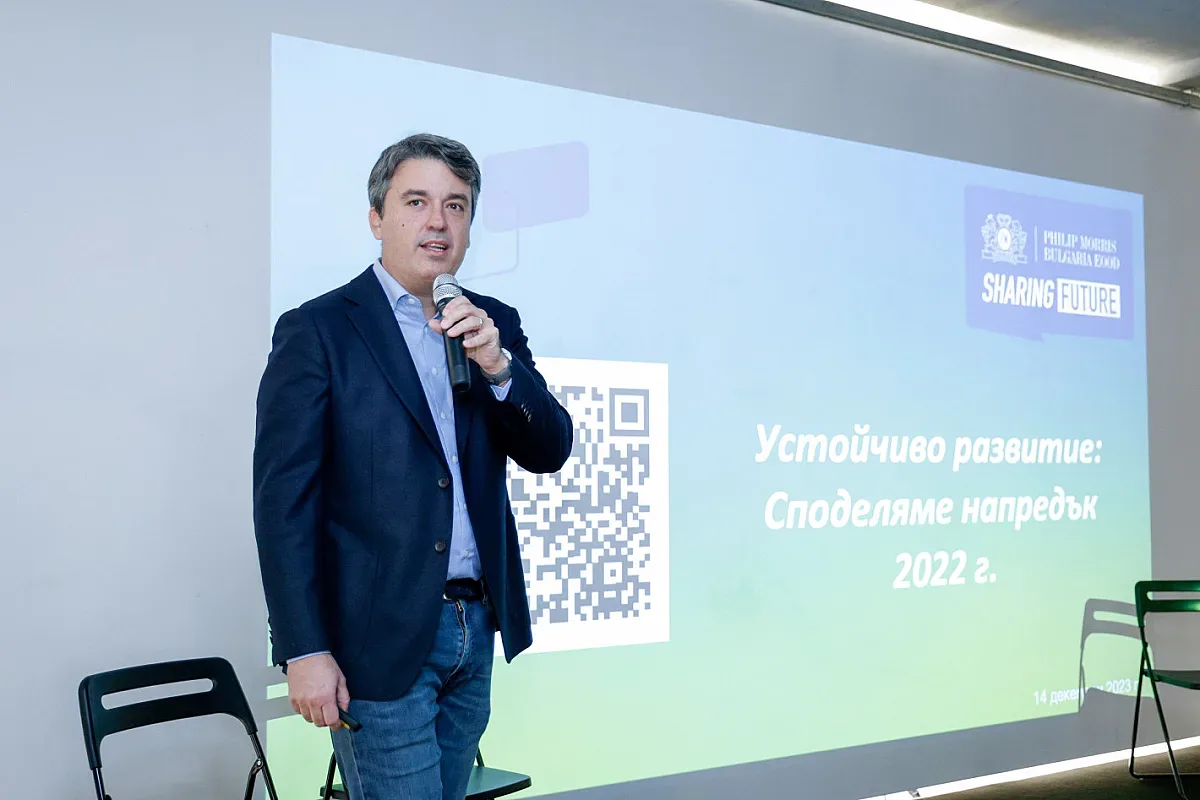 Филип Морис България с първи ESG доклад "Устойчиво развитие: Споделяме напредък за 2022 г."