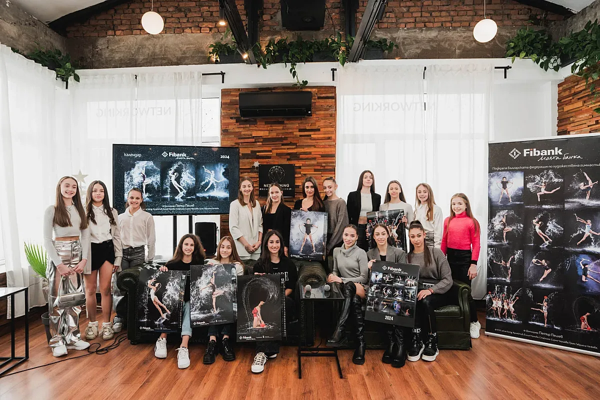 Fibank с голяма кауза! Помага за развитието на обществото