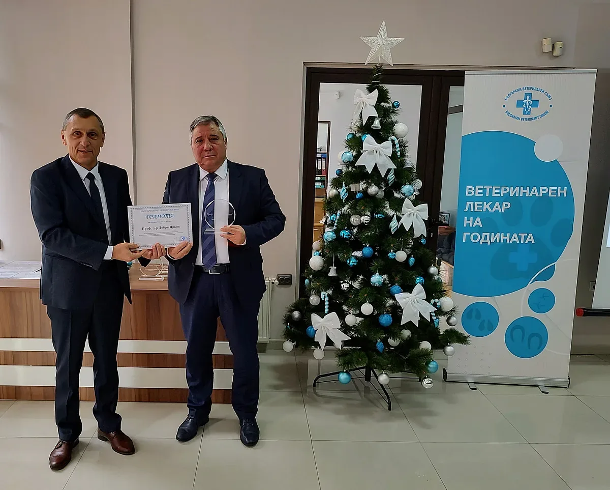 Ректорът на Тракийския университет проф. Ярков е ветеринарен лекар на 2023 година
