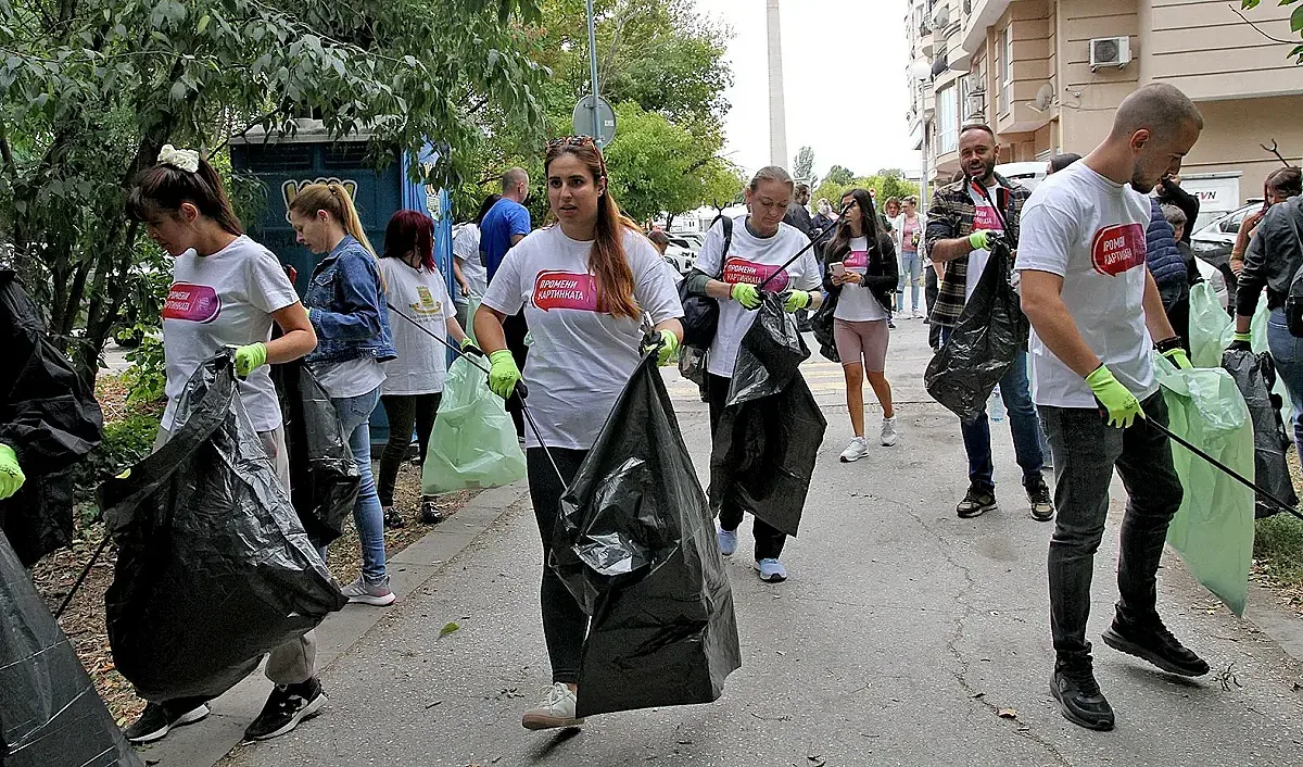 230 кг отпадъци за два дни! Събраха ги Доброволците на ПромениКартинката