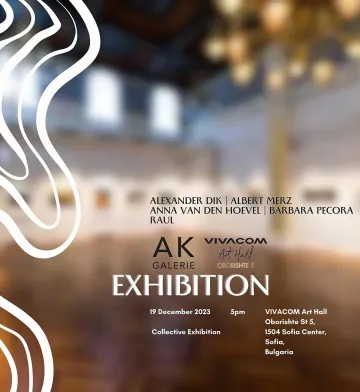 За първи път у нас! Немската галерия AK Galerie Berlin с изложба