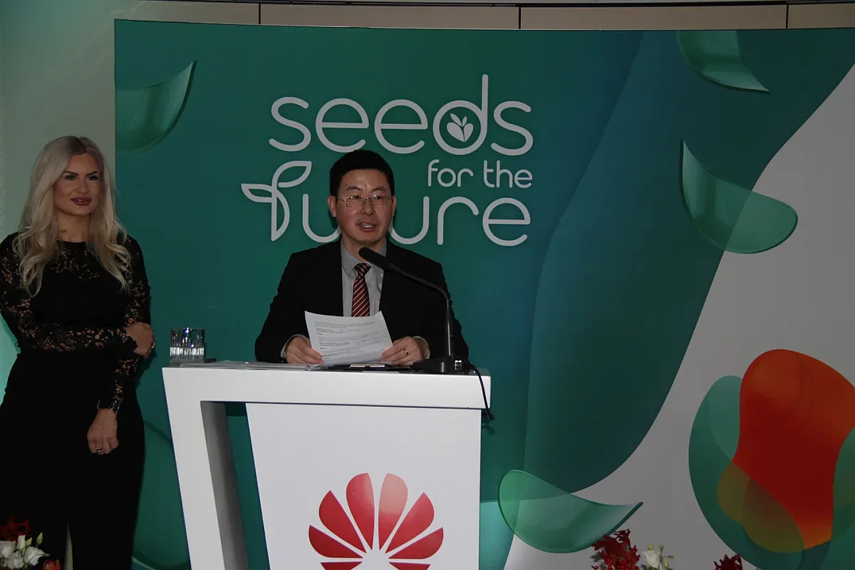 Хуауей Технолоджис България отличи български студенти в сферата на ИКТ