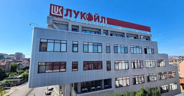 Пеевски, Борисов, Петков и Иванов с невиждана гаранция за Лукойл Нефтохим