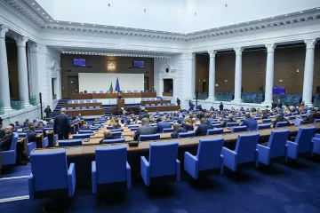 Горещо от НС! Депутатите решиха за Бюджет 2024