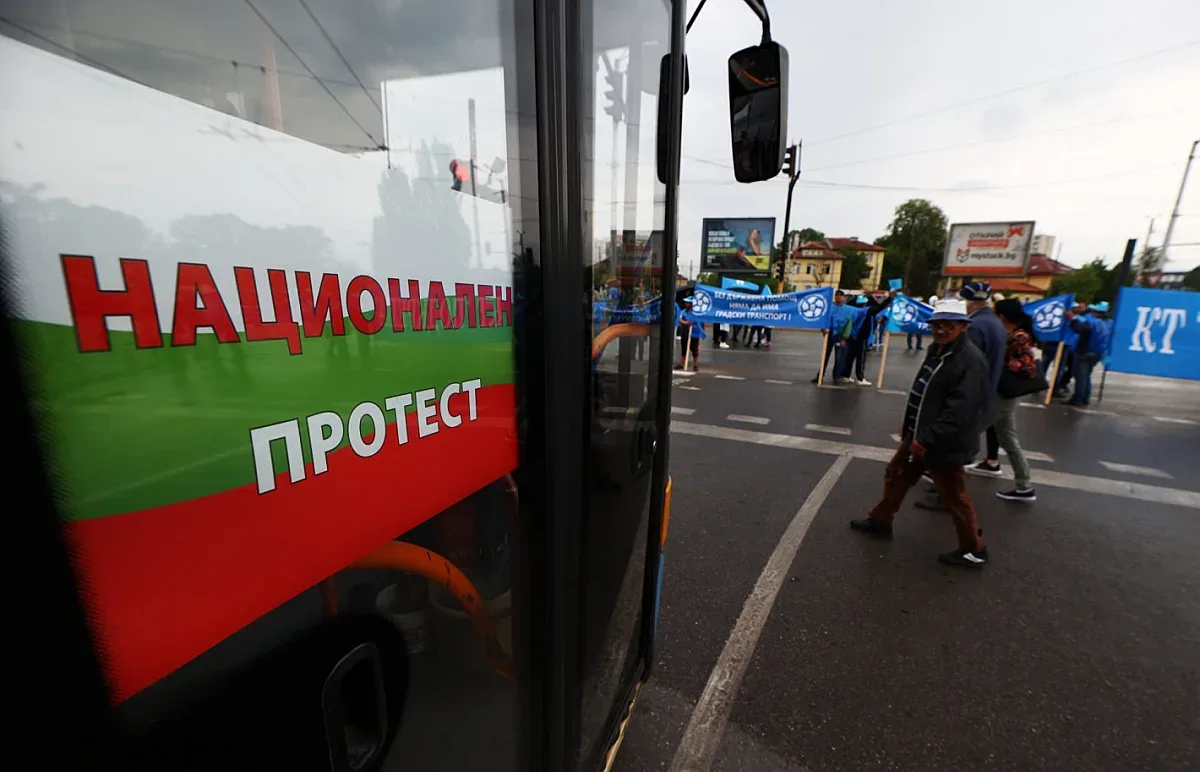 Голям проблем с градския транспорт! Засяга цяла България
