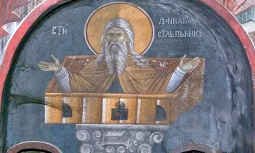 Красиви имена черпят в деня на важен християнски светец