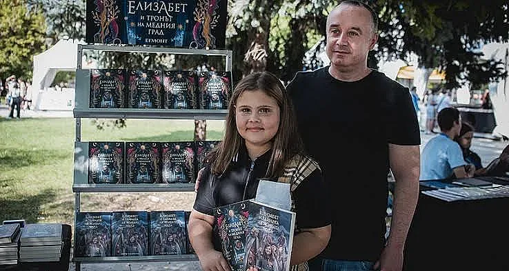 Любима детска поредица продължава