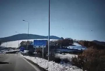 Исторически шок в Гърция! Ще попречи ли на празниците