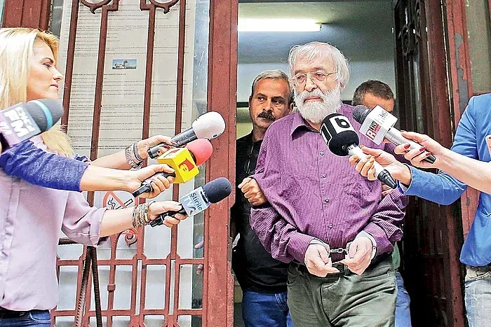 Арестуваха уникален румънски психопат! Извращенията