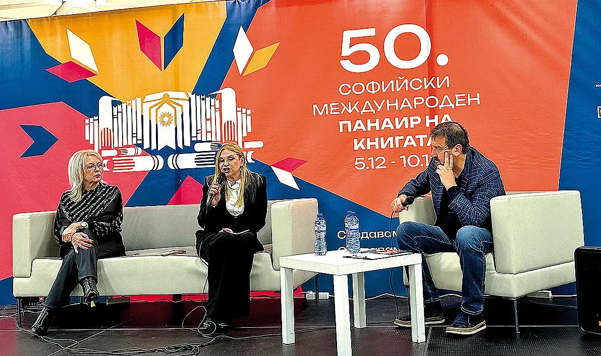Гадателката на Берлускони: Промяната в света тръгва от България