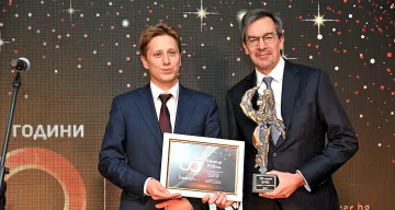 Ето кой стана Банкер на годината