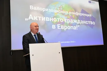 Министър с важни новини за най-голямата програма от ЕС