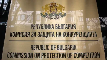 КЗК изиска допълнителна информация от търговските вериги