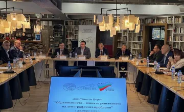 Паргов даде ключа за излизане от демографската криза