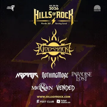 Любимци на България отново у нас на Hills of Rock 2026