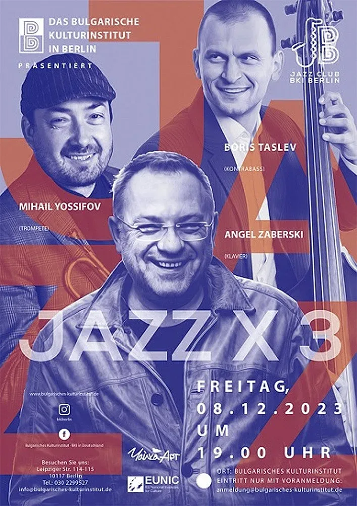 Изненада! Българска джаз група с концерт в Берлин