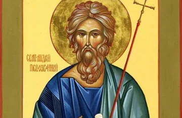 Мечкинден! Черпят горди имена, жените не докосват едно нещо