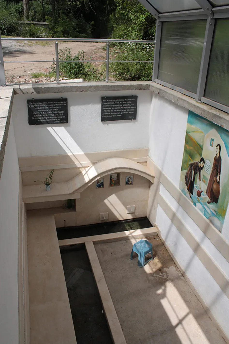 Mинерален извор бил предпочитан от владетел