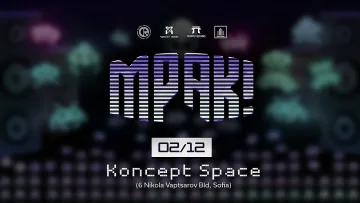 В България гостуват двама от най-прогресивните артисти на съвременната дръм енд бейс сцена