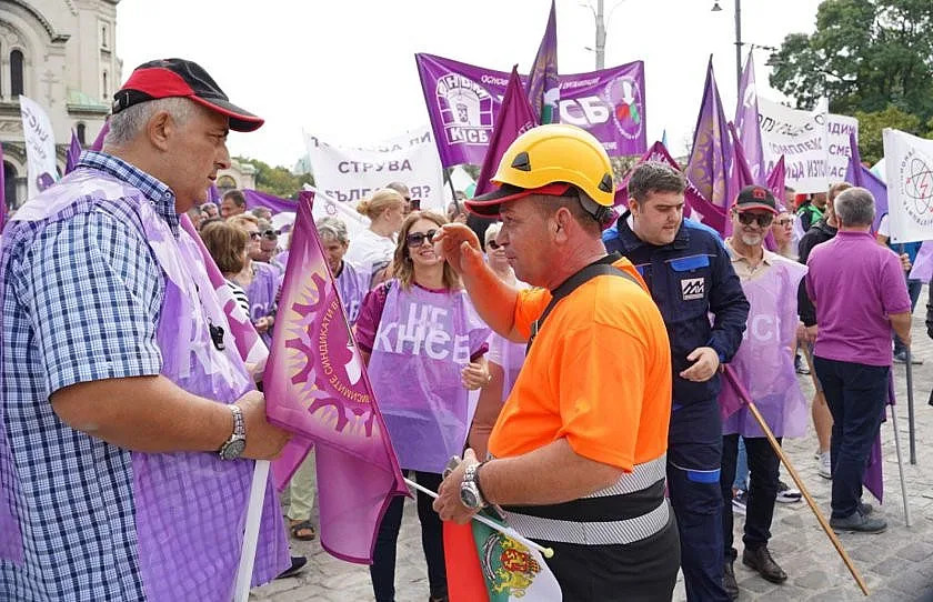 Синдикат свиква национален протест за заплати. Предупреждението