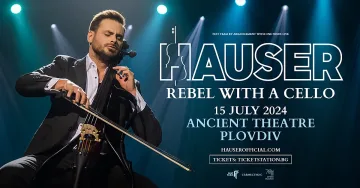 Hauser от 2Cellos на Античния театър в Пловдив догодина