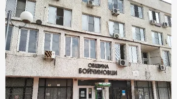 ЕП претърсва няколко общини в България. Причината