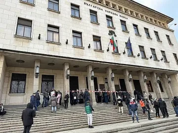 Тревожна новина! Предупреждението от БНБ
