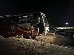 Драмата с децата на Литекс! Гореща новина