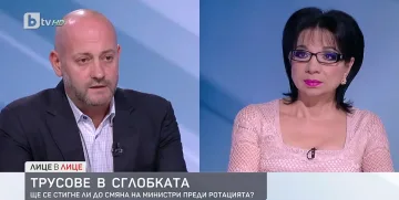 Евродепутат разкри на Ризова тайната за Борисов