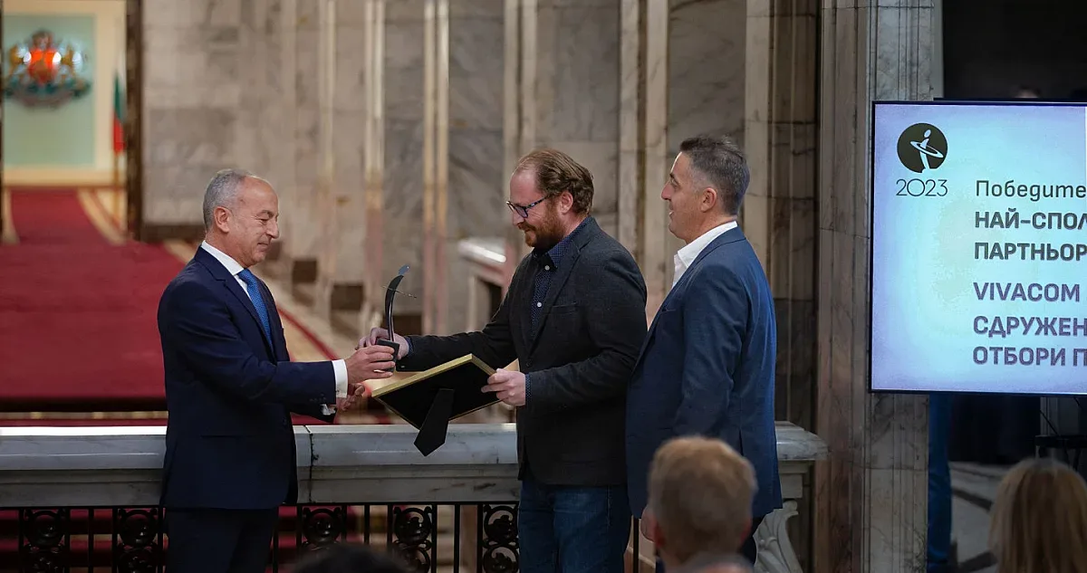 Президентството раздаде наградите "Корпоративен дарител"