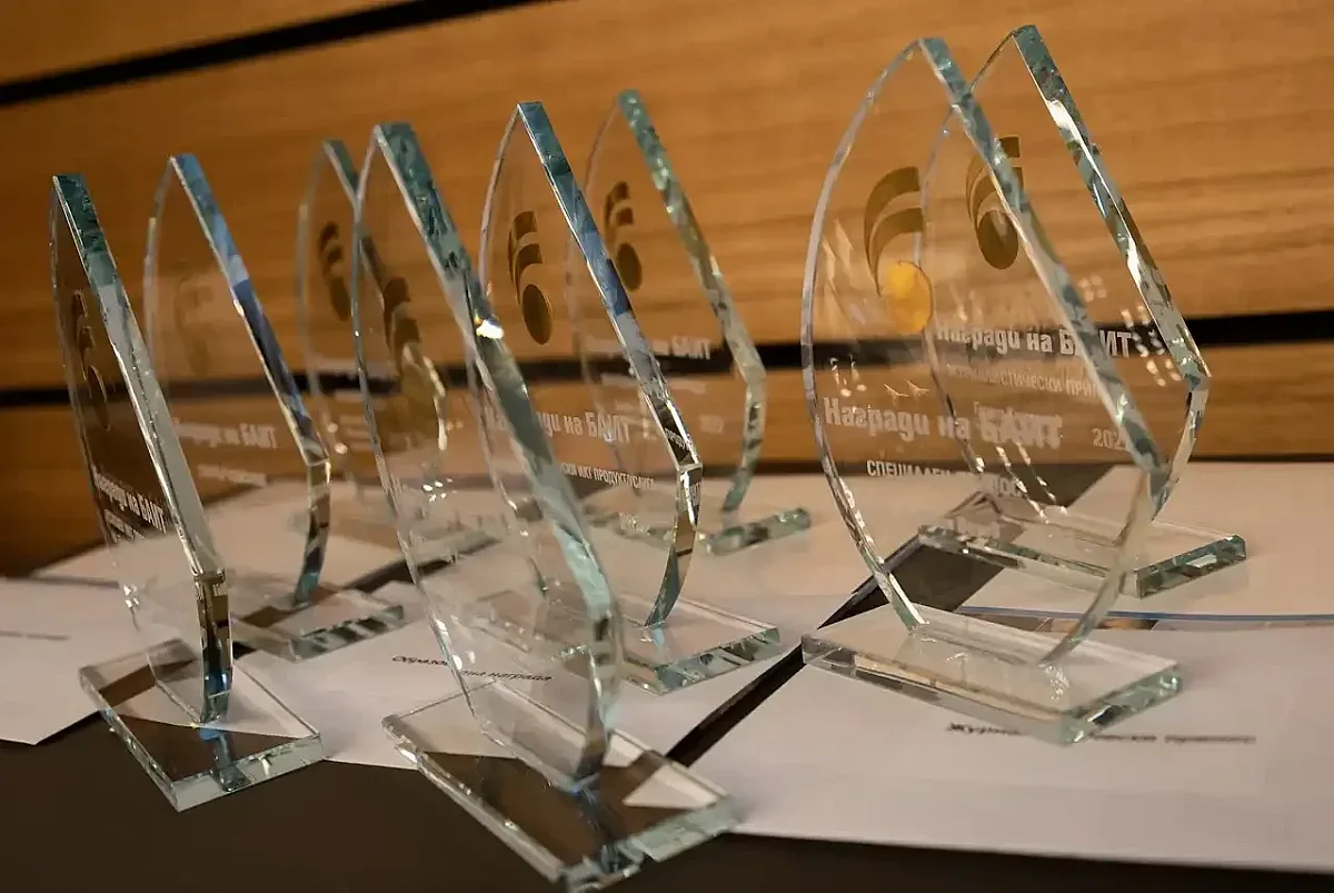 Предстоят големи награди в сферата на технологиите