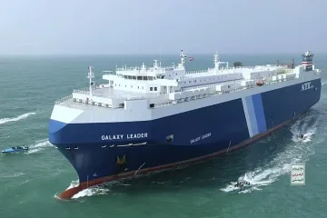 Голям плавателен съд се разби в Южнокитайско море