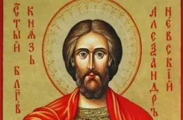 Едно от най-силните имена празнува имен ден