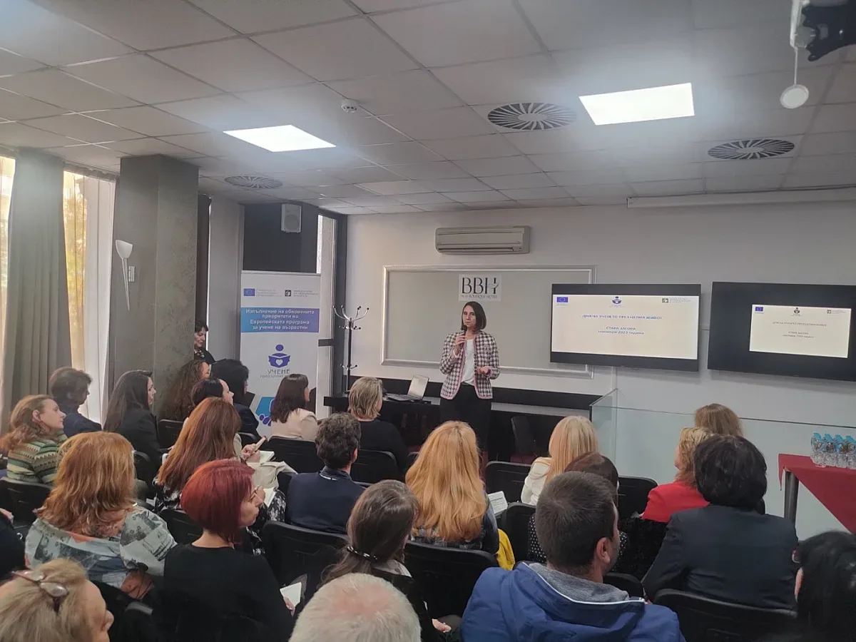 Обрат в гимназиите. 70% от професиите изчезват