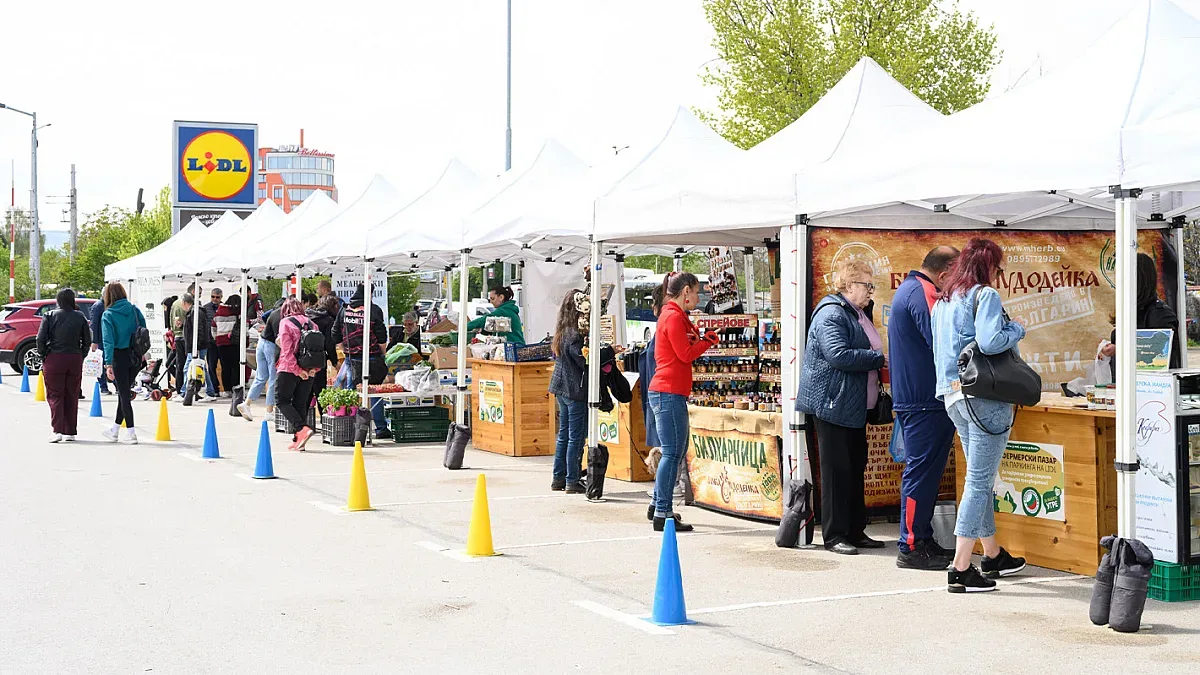 163 български производители се включиха във фермерските пазари на Lidl