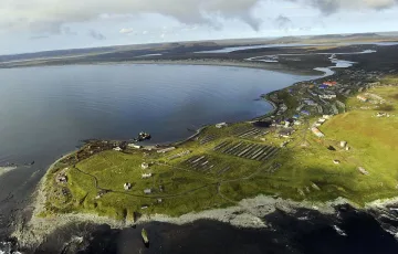 Става нетърпимо! Ново мощно земетресение на руска територия