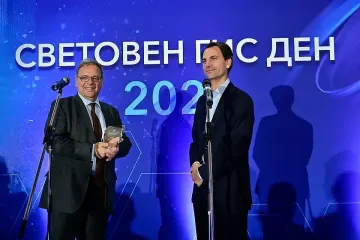 Кой обра наградите ГИС у нас