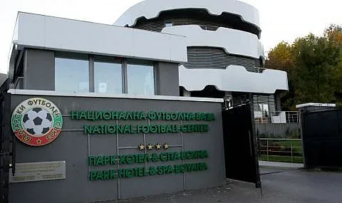 Край! Идва най-важната новина за родния футбол