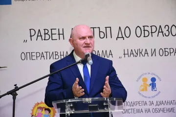 Революция в образованието. Изцяло нови учебни програми