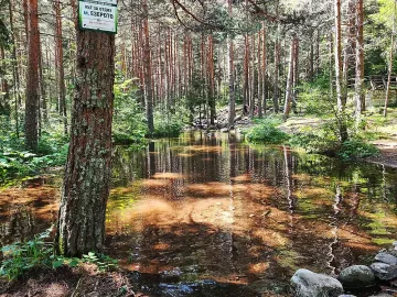 Екопътека, която крие смайващи гледки и ледникова долина