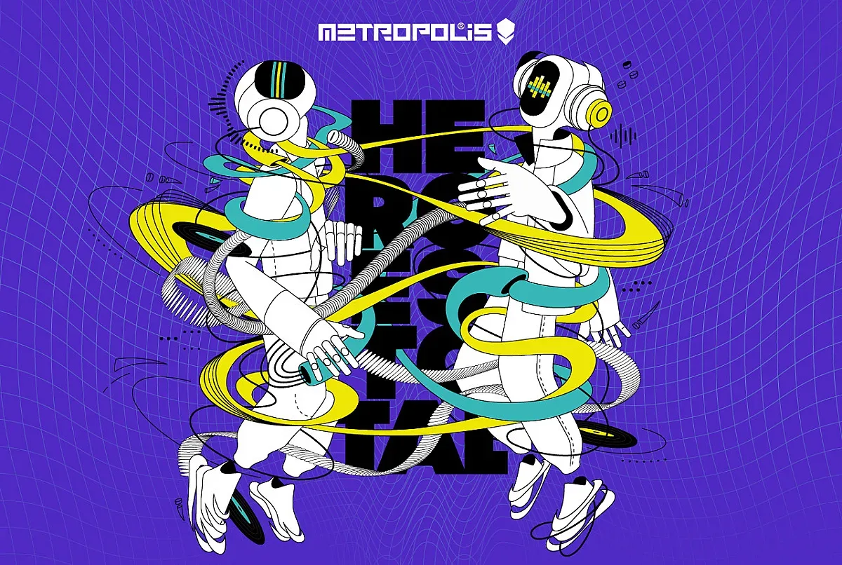 Metropolis изпраща годината с голямо парти и известни диджеи