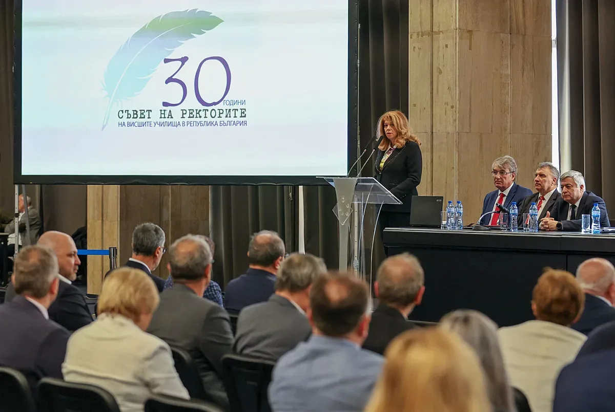 Йотова поздрави Съвета на ректорите на висшите училища