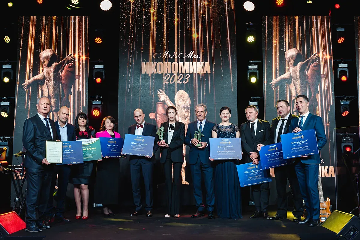 ОББ взе приза за иновации в конкурса Мистър и Мисис Икономика 2023