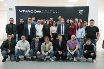 Стартира 14-ото издание на Vivacom Техническа Академия