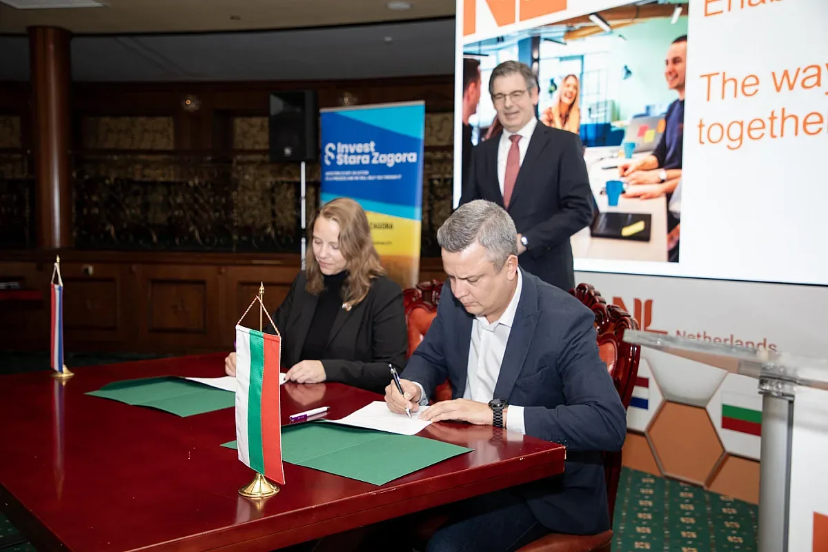 Меморандум за сътрудничество бе подписан между Община Стара Загора и Холандско-българската търговска камара