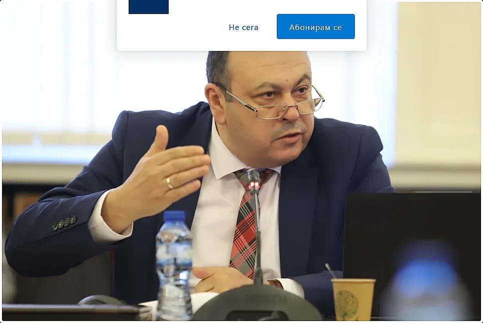 Жега в парламента! Хамид поиска оставките на двама министри